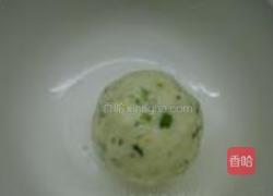 香葱饼干的做法图解2