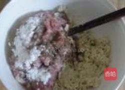 笑口常开的做法图解2