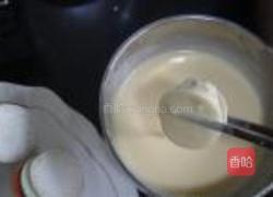 笑口常开的做法图解9