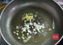 黑椒猪扒的做法图解11