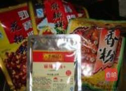 麻辣小龙虾的做法图解10