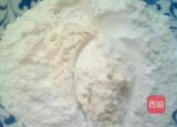 糕粉的做法图解2