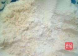 糕粉的做法图解3