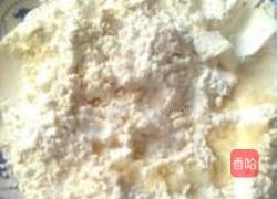 糕粉的做法图解5