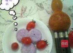 糕粉的做法图解7