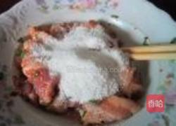 香煎米粉五花肉的做法图解3