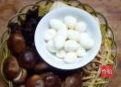 五福临门的做法图解6