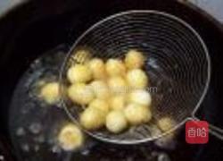 五福临门的做法图解7