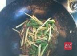 四季豆茭白咸肉的做法图解3