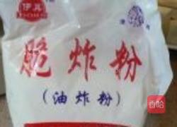 无头鱼炖豆腐的做法图解5
