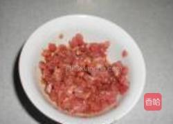 肉末炒茄子的做法图解2