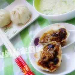 豉香牛肉包的做法[图]