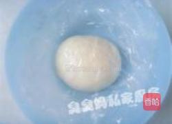 豉香牛肉包的做法图解4