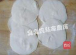 豉香牛肉包的做法图解8