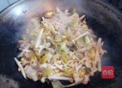 万事如意八宝菜的做法图解6