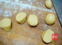 栗蓉月饼的做法图解2