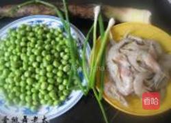 豌豆竹笋炒虾仁的做法图解1