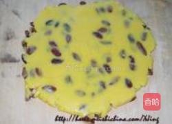 葡萄奶酥的做法图解12