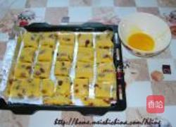 葡萄奶酥的做法图解16