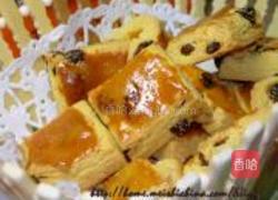 葡萄奶酥的做法图解21