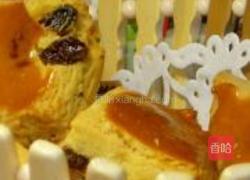 葡萄奶酥的做法图解22