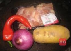 咖喱鸡的做法图解1