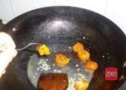 西葫芦炒南瓜皮的做法图解5