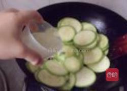 西葫芦炒南瓜皮的做法图解4