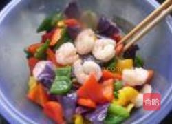 五彩缤纷的做法图解15