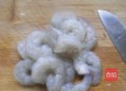 五彩缤纷的做法图解4