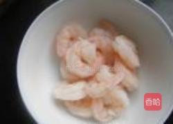 五彩缤纷的做法图解7