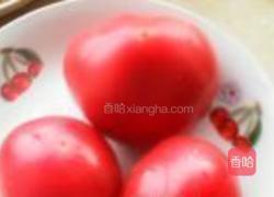 糖拌西红柿的做法图解1