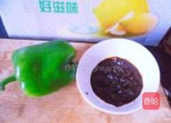 酱爆椒丁的做法图解1