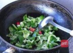 酱爆椒丁的做法图解3