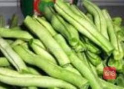 香辣干煸扁豆的做法图解1
