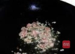 香辣干煸扁豆的做法图解3