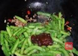 香辣干煸扁豆的做法图解6
