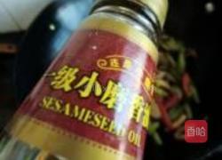 芹菜炒面筋的做法图解12