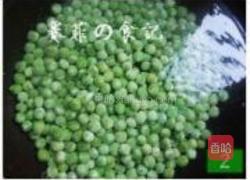 缤纷豆腐的做法图解2