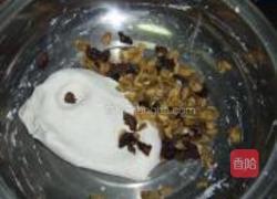 黑芝麻团糕的做法图解3