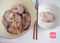 粉蒸草鱼的做法图解4