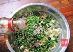 煎酿金枪鱼春笋卷的做法图解10