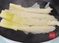 煎酿金枪鱼春笋卷的做法图解3