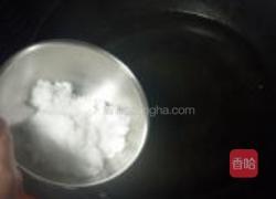 加州葡萄干贝果的做法图解12