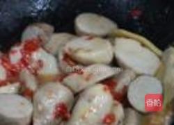 剁椒芋头的做法图解5