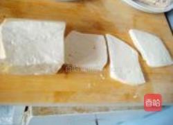 鱼香豆腐的做法图解1