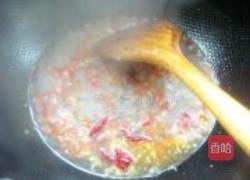 鱼香豆腐的做法图解8