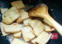 鱼香豆腐的做法图解9