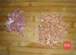 四丁炒饭的做法图解1