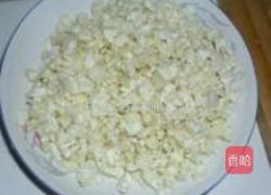 四丁炒饭的做法图解2